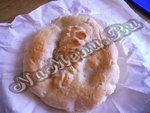 Как приготовить пирог с мясом «Перо на камне»