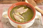Перепелиный суп с красным рисом